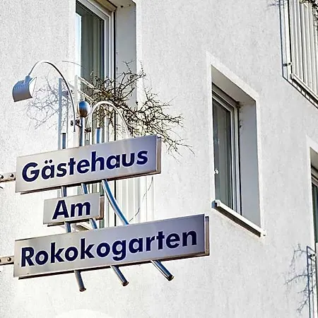 Am Rokokogarten Hotel